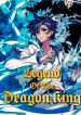 The Legend of the Dragon King